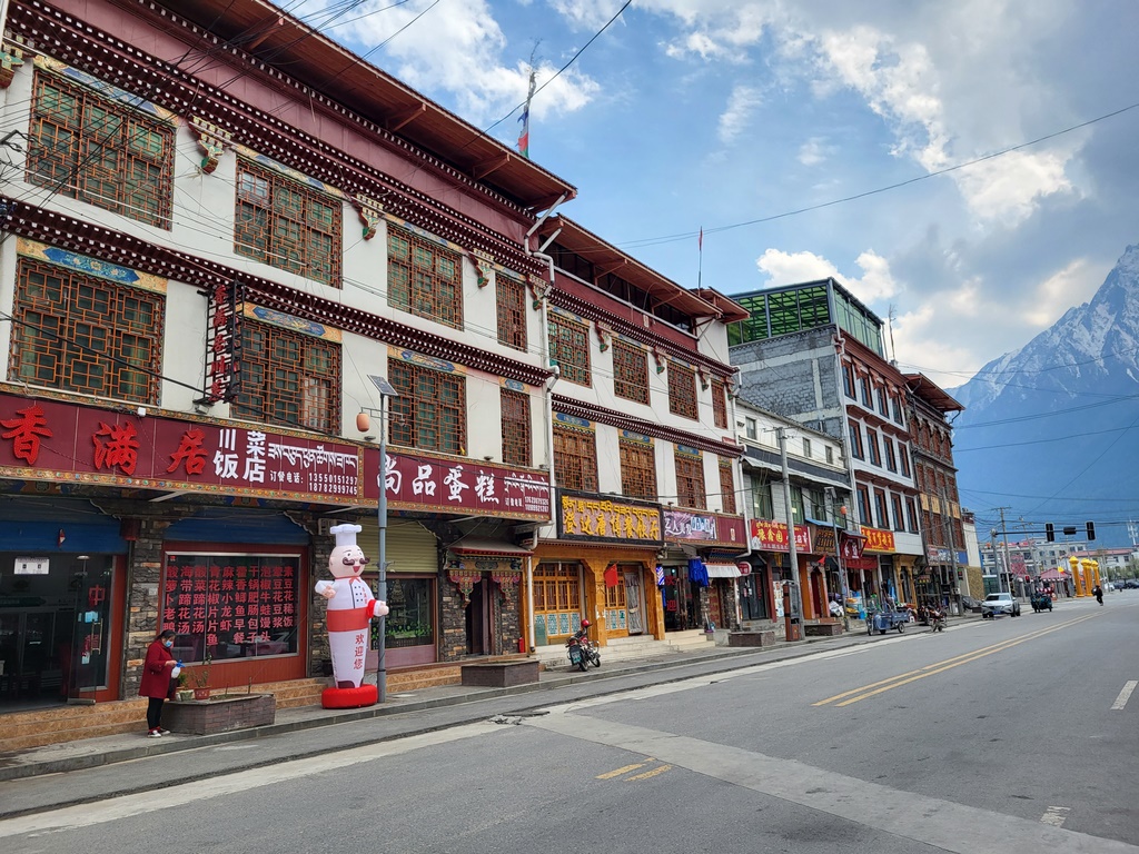 an empty Chinese street.